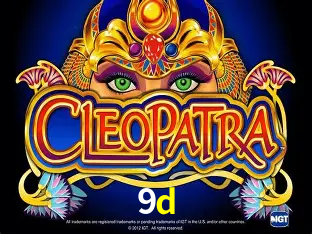 A Revolução dos Aplicativos de Jogos no 9d